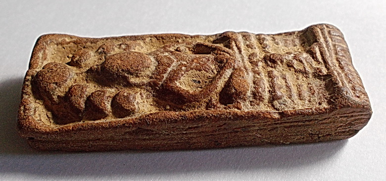 พระนาคปรก พิมพ์ใหญ่ กรุนางตรา จ.นครศรีธรรมราช