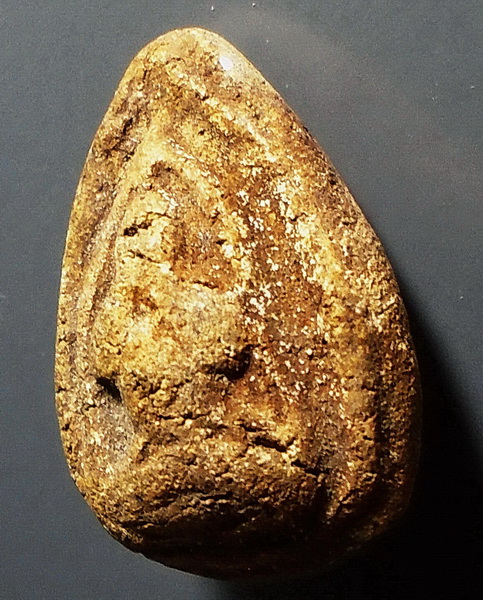 พระปิดตาพิมพ์เรือบรื๋อ หลวงปู่เอี่ยม วัดสพานสูง จ.นนทบุรี