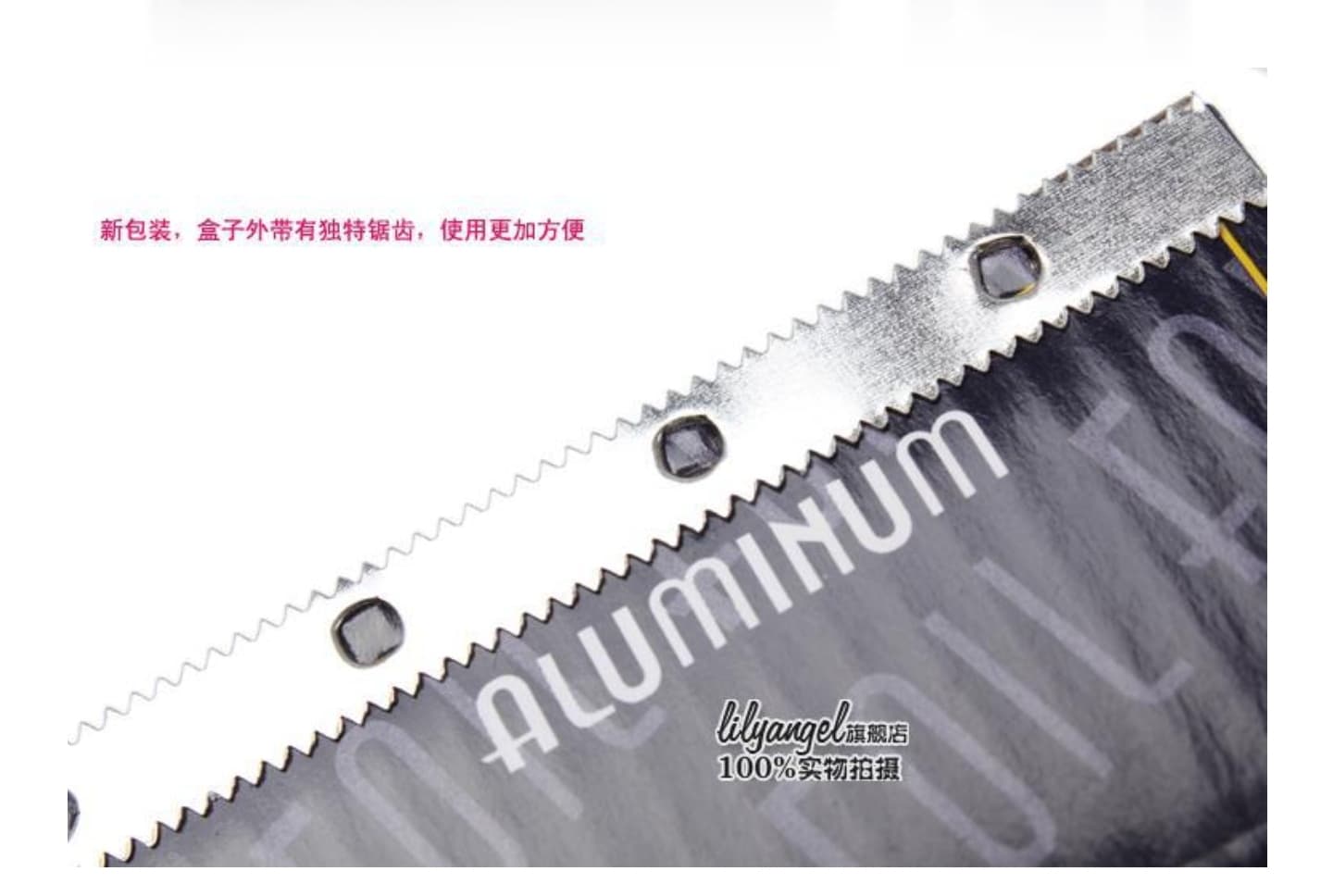 ฟอยล์ห่อเล็บ ยาว5เมตร