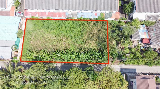 ขาย ที่ดิน ซ.เทพกุญชร 40/2 ตรงข้ามนวนคร ปทุมธานี ถูกที่สุด