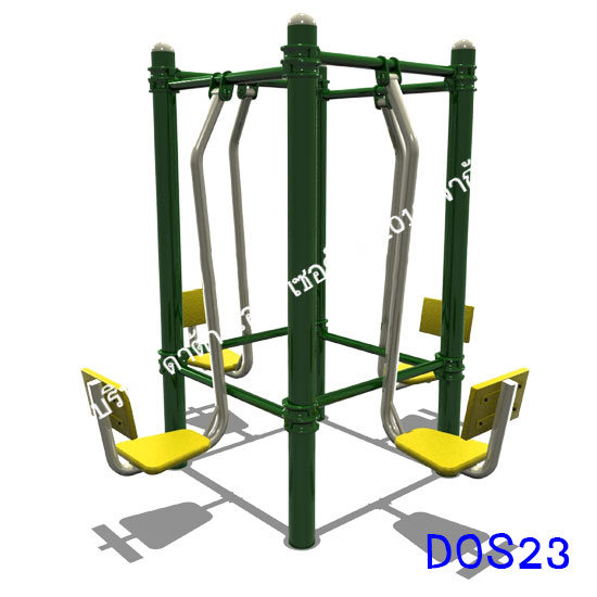 เครื่องออกกำลังกายกลางแจ้ง DOS23