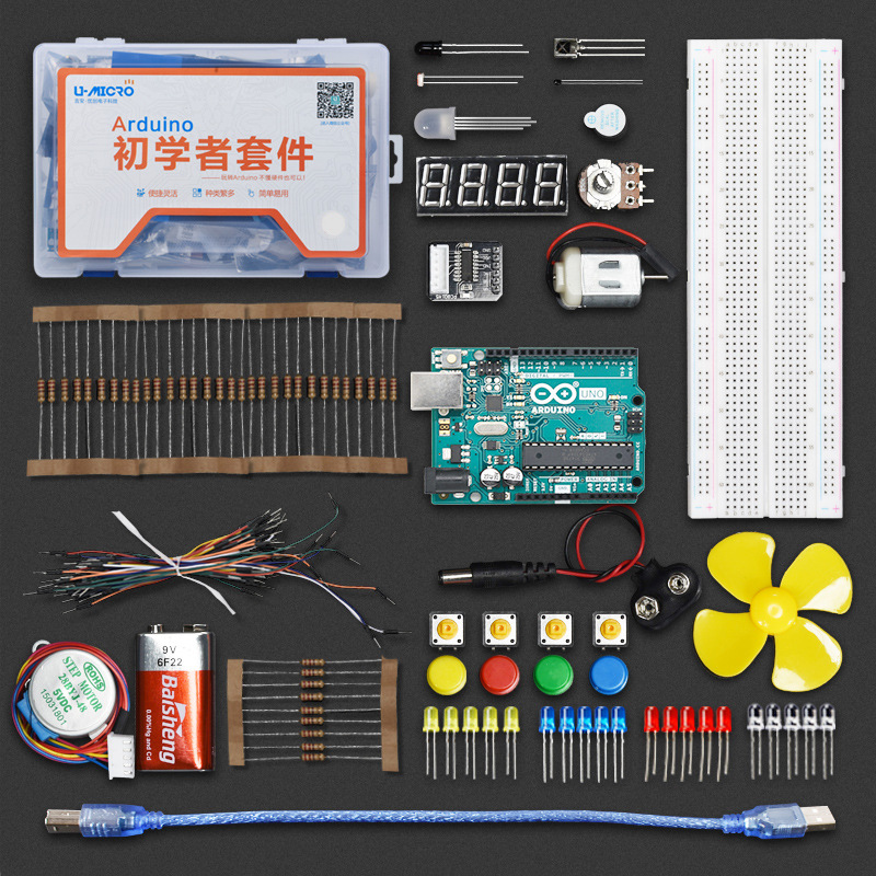 Arduino UNO R3 Kit 1