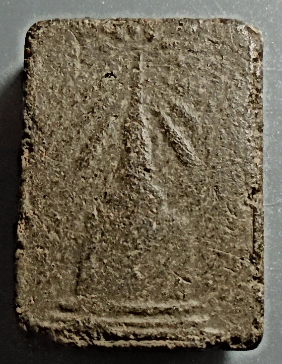 พระชินราชท่าเรือ พิมพ์เล็ก อจ.ชุม ไชยคีรี วัดพระบรมธาตุ ปี 2497