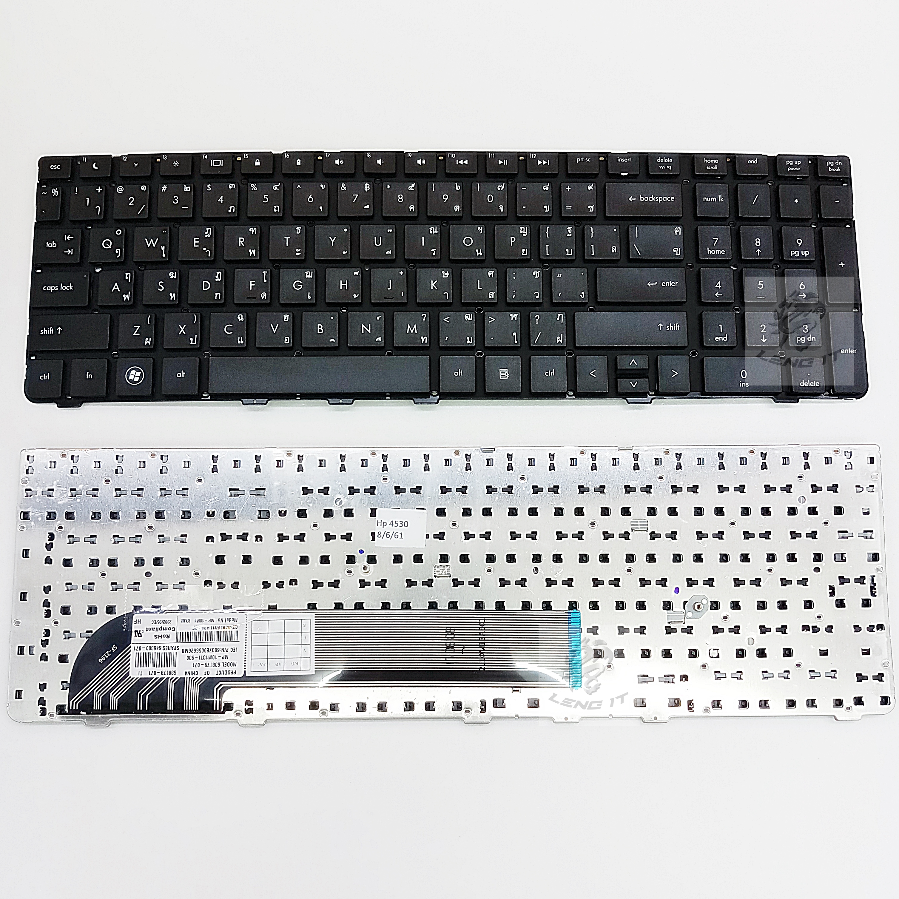 KEYBOARD HP/COMPAQ PROBOOK 4530S