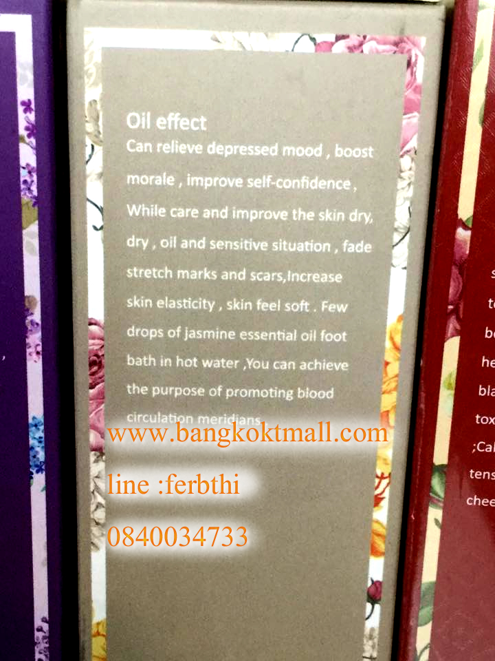 น้ำมันสยาม สูตรอาหารไทยโบราณ มรดกคลาสสิก