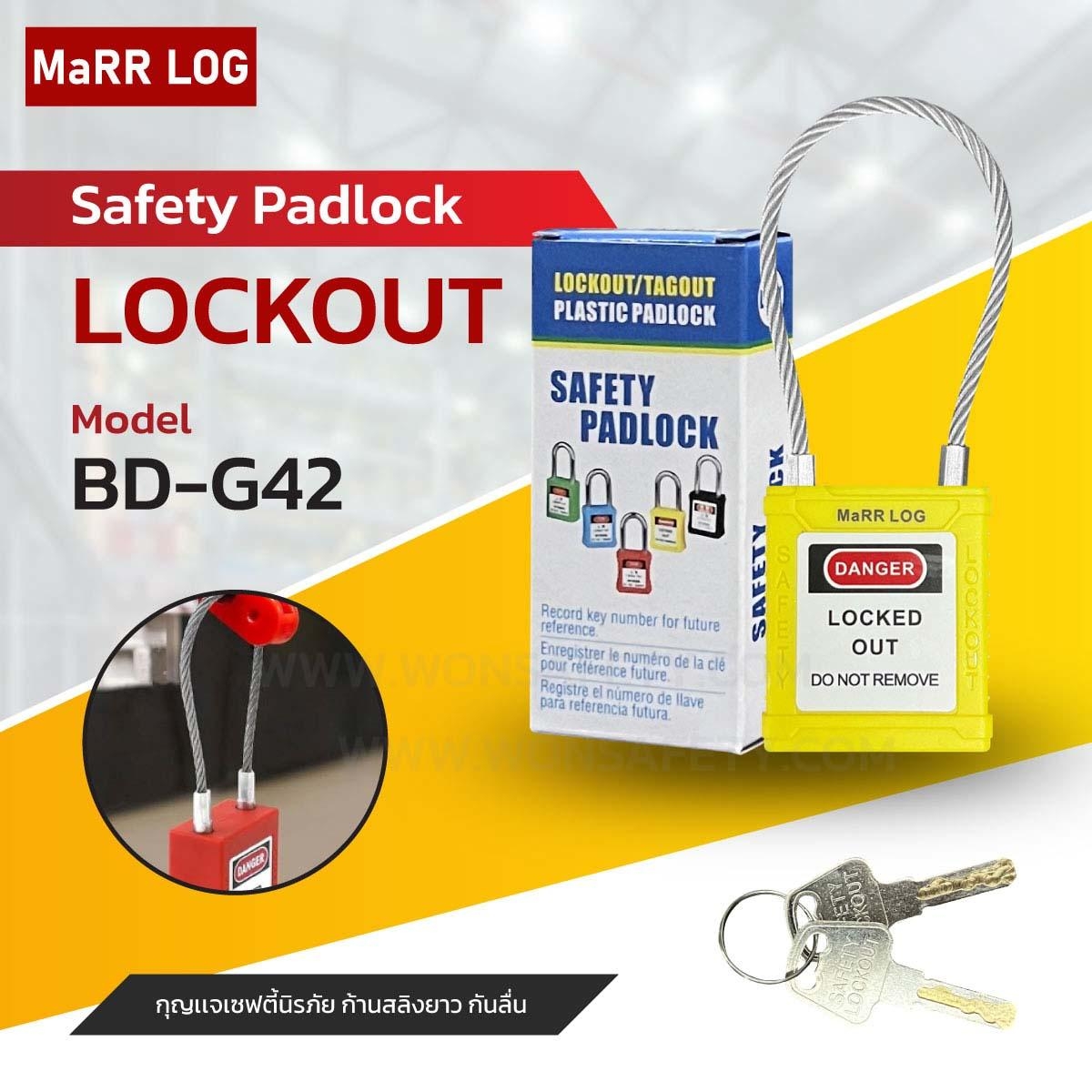 Safety Padlock BD-42