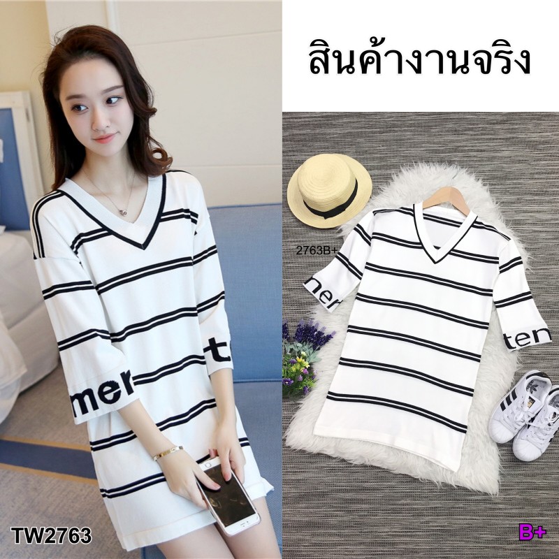 เดรสไหมพรมแขนสามส่วน แต่งอักษรที่ปลายแขน TW2763