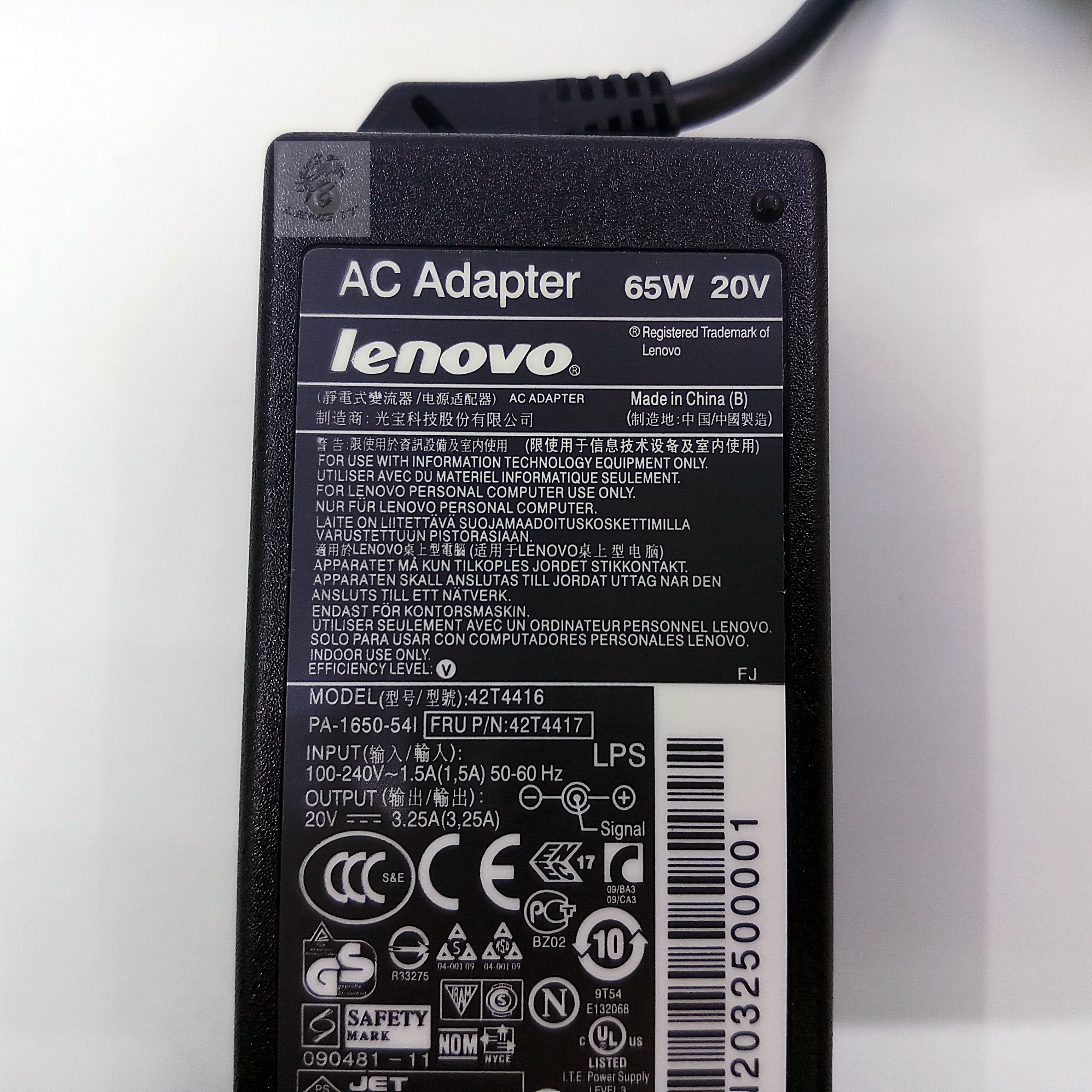 ADAPTER LENOVO 20V 3.25A 65W หัว7.9x5.5MM (ของเทียบ OEM)