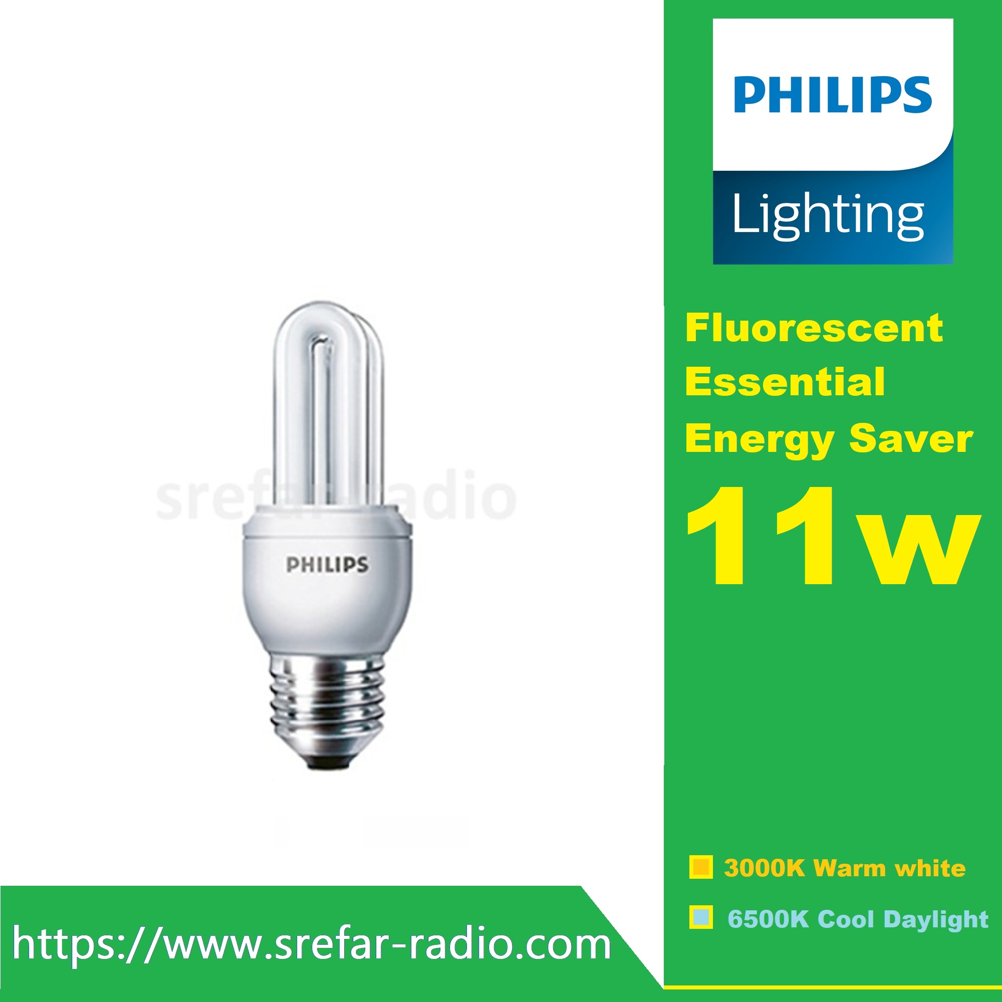 PHILIPS Fluorescent Essential Energy Saver หลอดตะเกียบ E27 11W