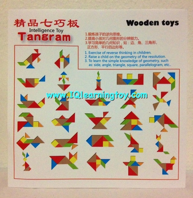 Tangram ไม้รูปร่างต่างๆ 7 ชิ้น เป็นเกมส์ ฝึกสมอง ฝึกการเรียนรู้แบบปลายเปิด มีอิสระทางความคิด แสดงออกได้อย่างสร้างสรรค์ ฝึกสมาธิ ส่งฟรีค่ะ
