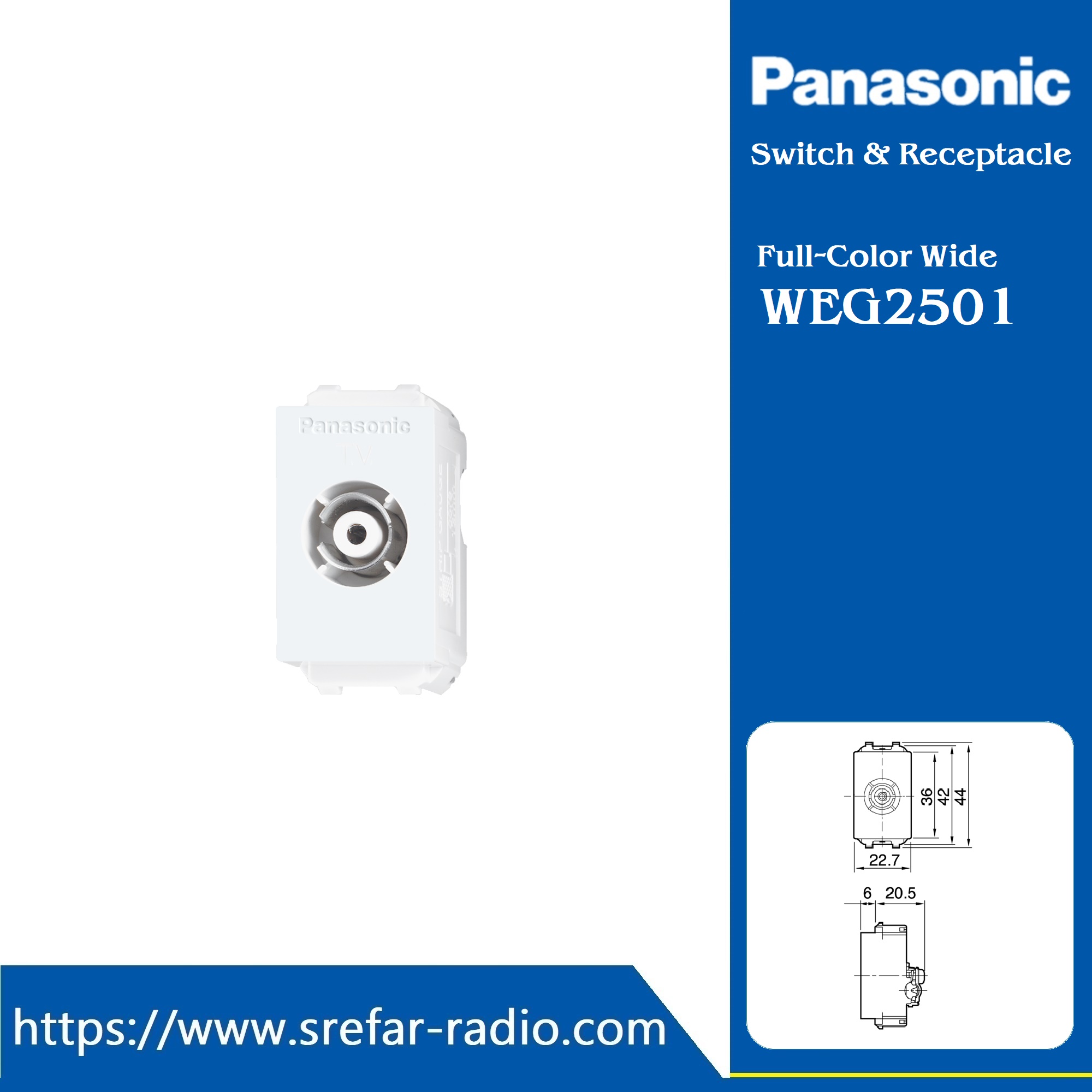 WEG2501 เต้ารับโทรทัศน์ Panasonic รุ่น WIDE SERIES