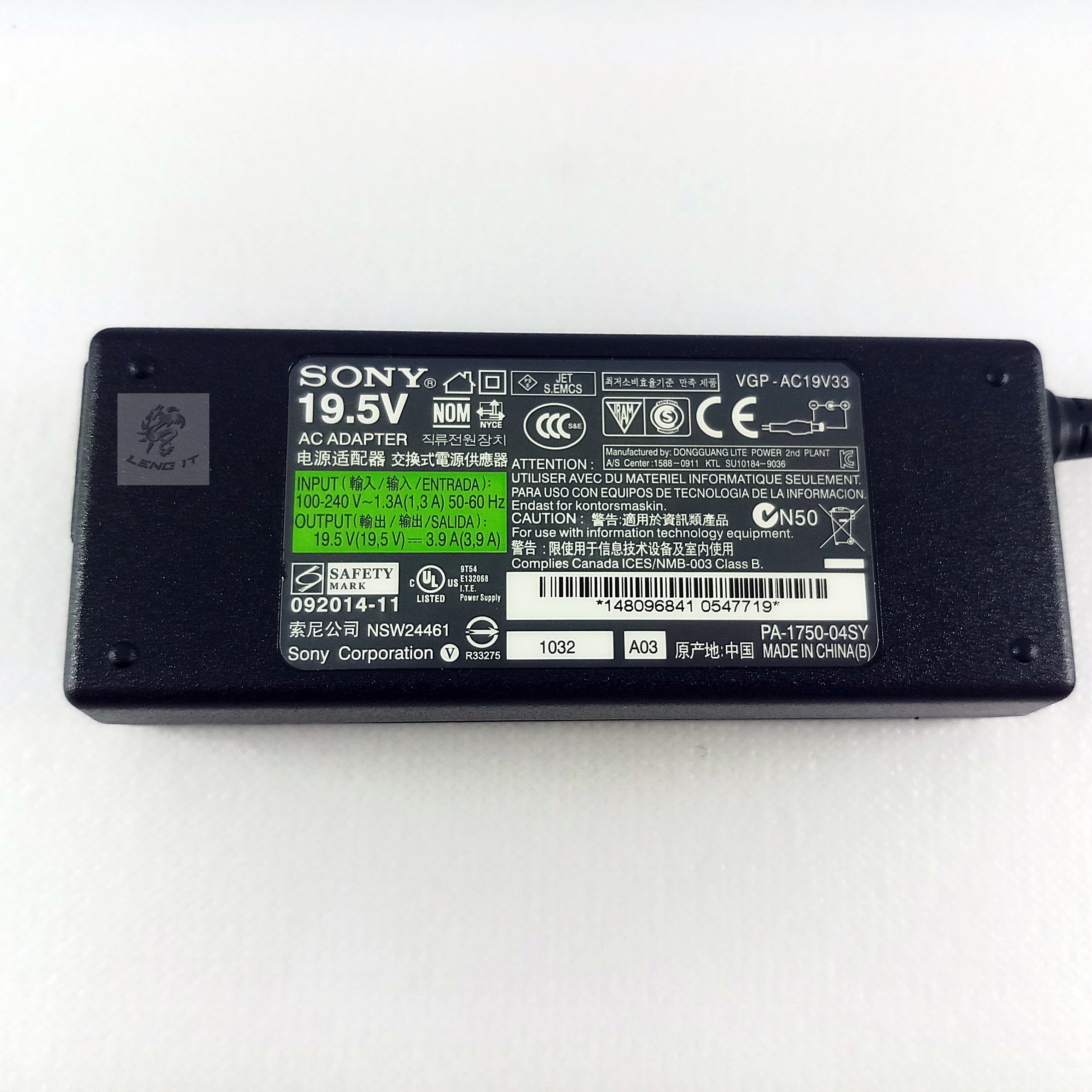 ADAPTER SONY 19.5V 3.95A 75W หัว6.5*4.4MM (ของเทียบ OEM)