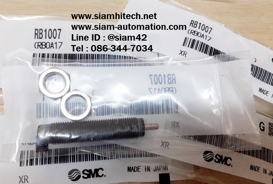 Shock Absorber SMC RB1007 (ใหม่)