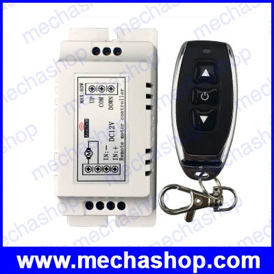 สวิตช์ควบคุมระยะไกลไร้สาย 433mhz ตัวรับสัญญาณ RF DC 9V 12V มอเตอร์แบตเตอรี่ Power Forward Reverse Steering Controller