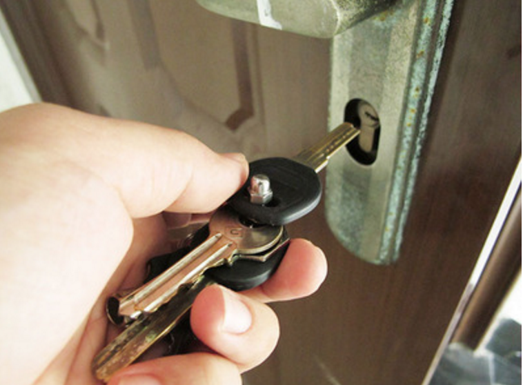 แกนเก็บรวบกุญแจ