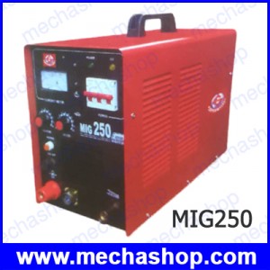 เครื่องเชื่อม ตู้เชื่อมมิก ระบบอินเวอร์เตอร์ 250 แอมป์ Superwelds MIG250 MIG/MAG Inverter Welding Machine