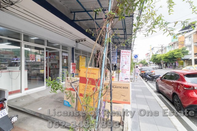 ขาย อาคารพาณิชย์ ตึกแถว 2 คูหา โชคชัย 4 ลาดพร้าว