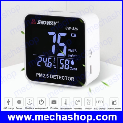 เครื่องวัดคุณภาพอากาศ Digital Air Quality Monitor Laser PM2.5 Gas monitorGas analyzerTemperature humidity meter