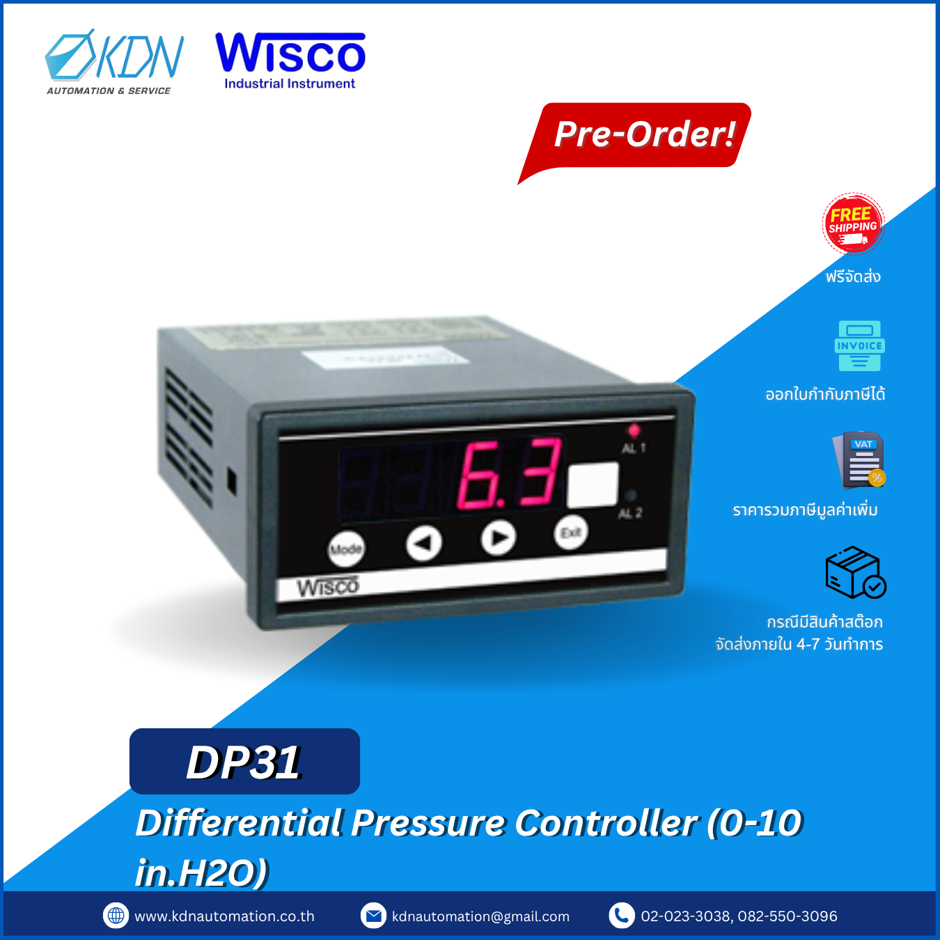 DP31 WISCO Differential Pressure Indicator