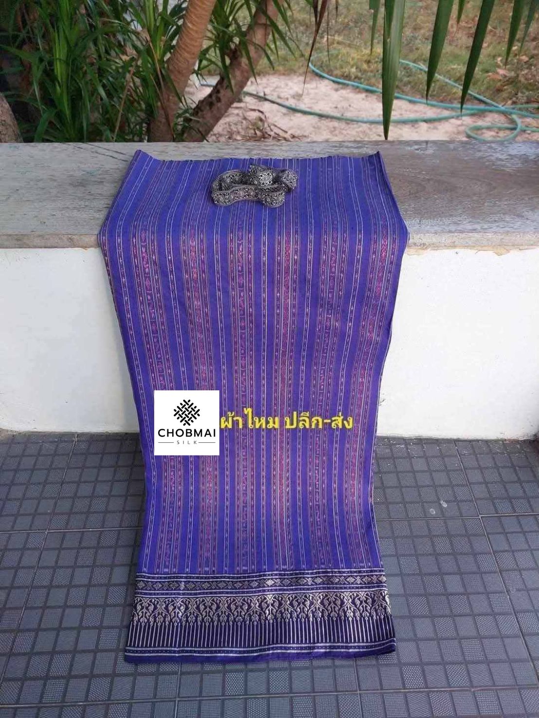ซิ่นผ้าไหม ต่อตีนตวย(เย็บถุงแล้ว) ไหมแท้ ขนาด 113x200ซม.ลายสาเกตุ สีม่วงดอกรัก รหัส WN-103-05276813