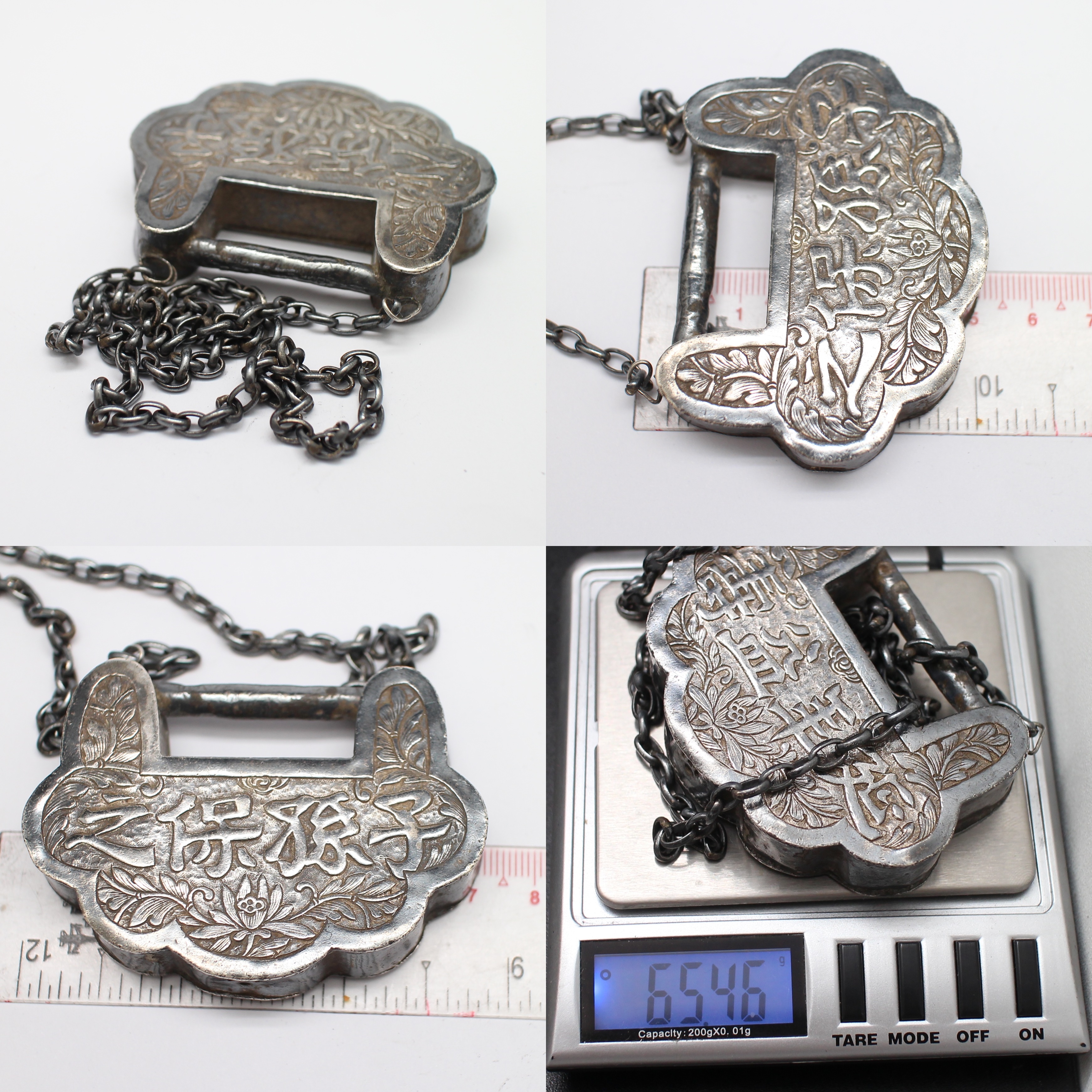 SI330 สร้อยคอพร้อมจี้กระเป๋า เงินแท้ นน. 65.46 กรัม