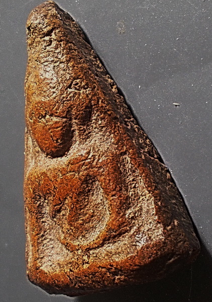 นางพญา กรุวัดสุดสวาท พิษณุโลก