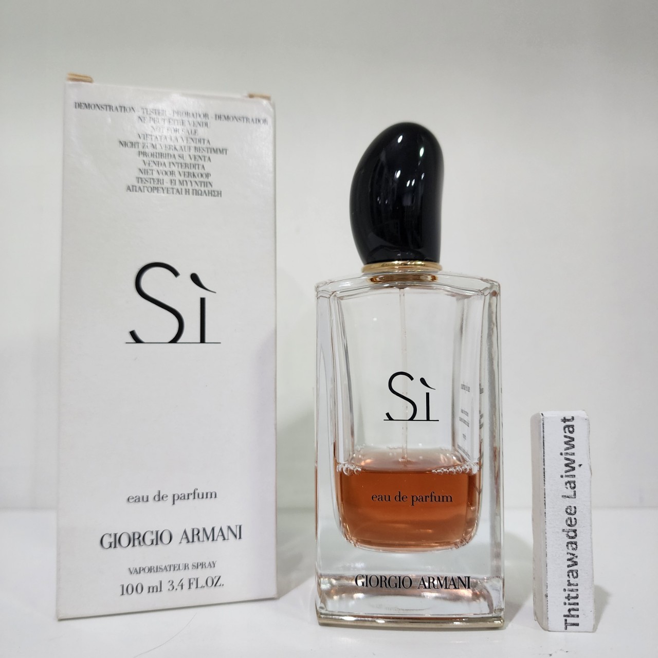 น้ำหอมแท้แบ่งขาย Giorgio Armani Si Eau de Parfum 💕Travel Size แบบทดลอง