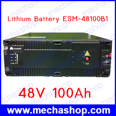 แบตเตอรี่ลิเธียม แบตเตอรี่ลิเธียมฟอสเฟต 48V 100A Lifepo4 Lithium Battery ESM-48100B1 (แบตมือ 2 เก่าเก็บ ปี 2021)