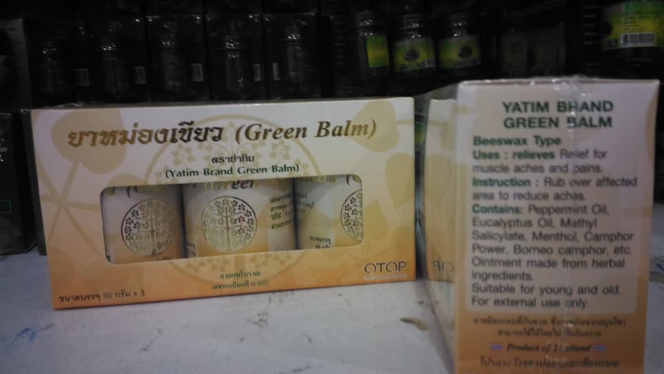 ยาหม่องเขียว green balm