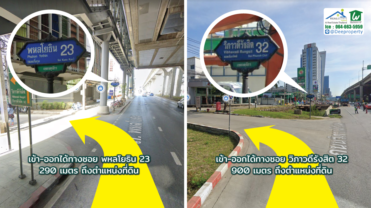 SOLD OUT! ให้เช่าบ้านเดี่ยว 2 ชั้น 141 ตรว 564 ตรม. ซ.พหลโยธิน23 ใกล้สถานนีรถไฟฟ้าสายสีเขียว BTS พหลโยธิน24 เพียง 250 เมตร