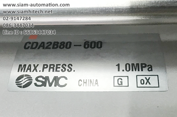 Cylinder ยี่ห้อ SMC รุ่น CDA2B80-600 (Used)