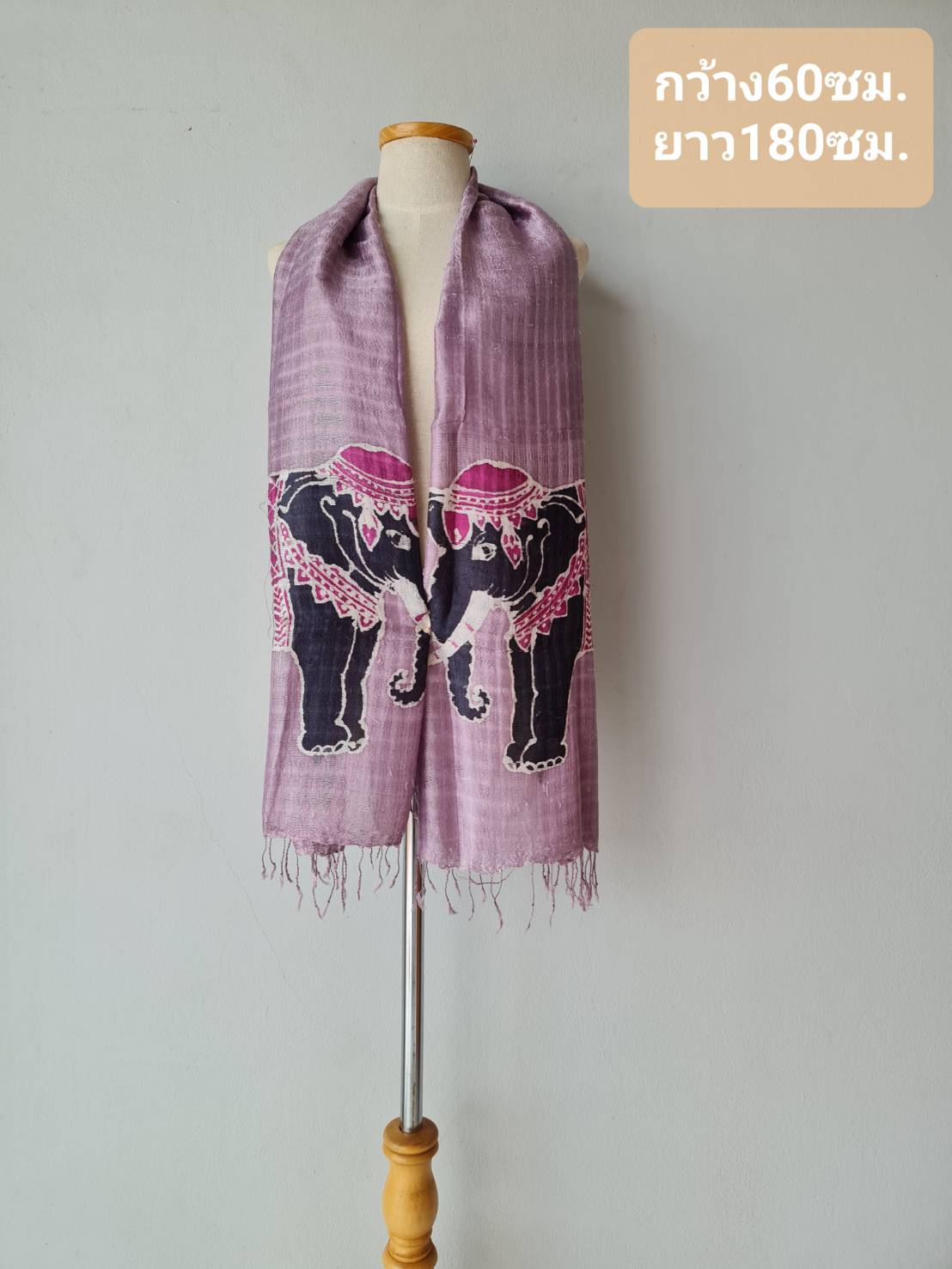 ผ้าคลุมไหล่ไหม ลูกแก้ว บาติก ขนาด 60x180ซม. พิมพ์ลายบาติกเขียนเทียน พื้นสีชมพูม่วง รหัส ZYE-116-1031681