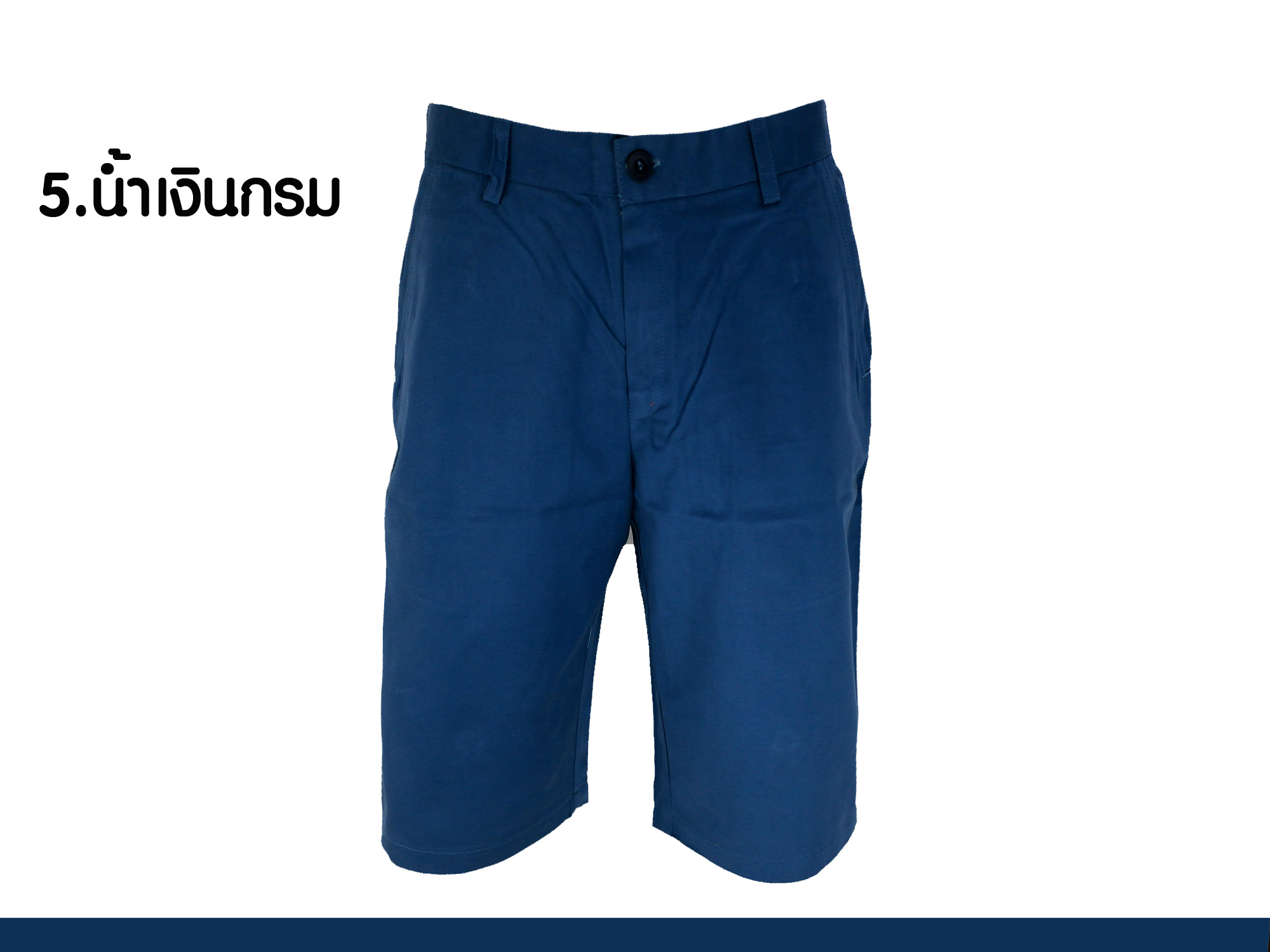 กางเกงสามส่วน รุ่น305 (สีน้ำเงินกรม)