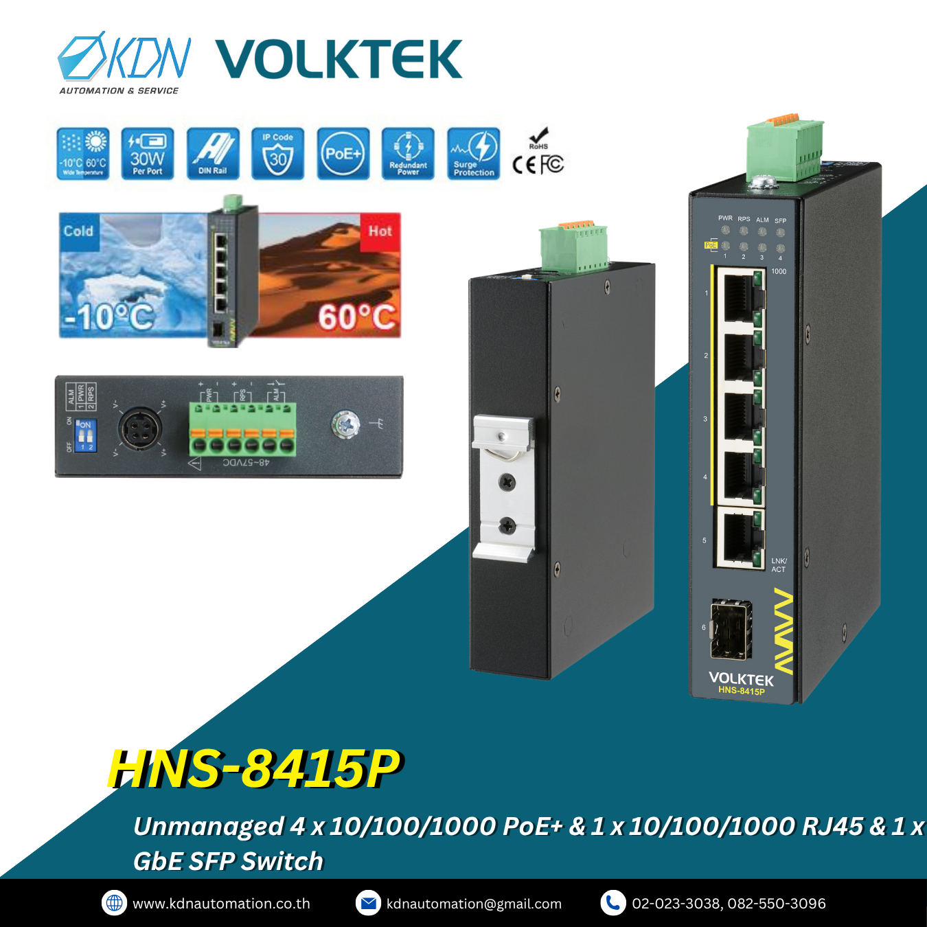 HNS-8415P Volktek Unmanaged 4 x 10/100/1000 PoE+ & 1 x 10/100/1000 RJ45 & 1 x GbE SFP Switch