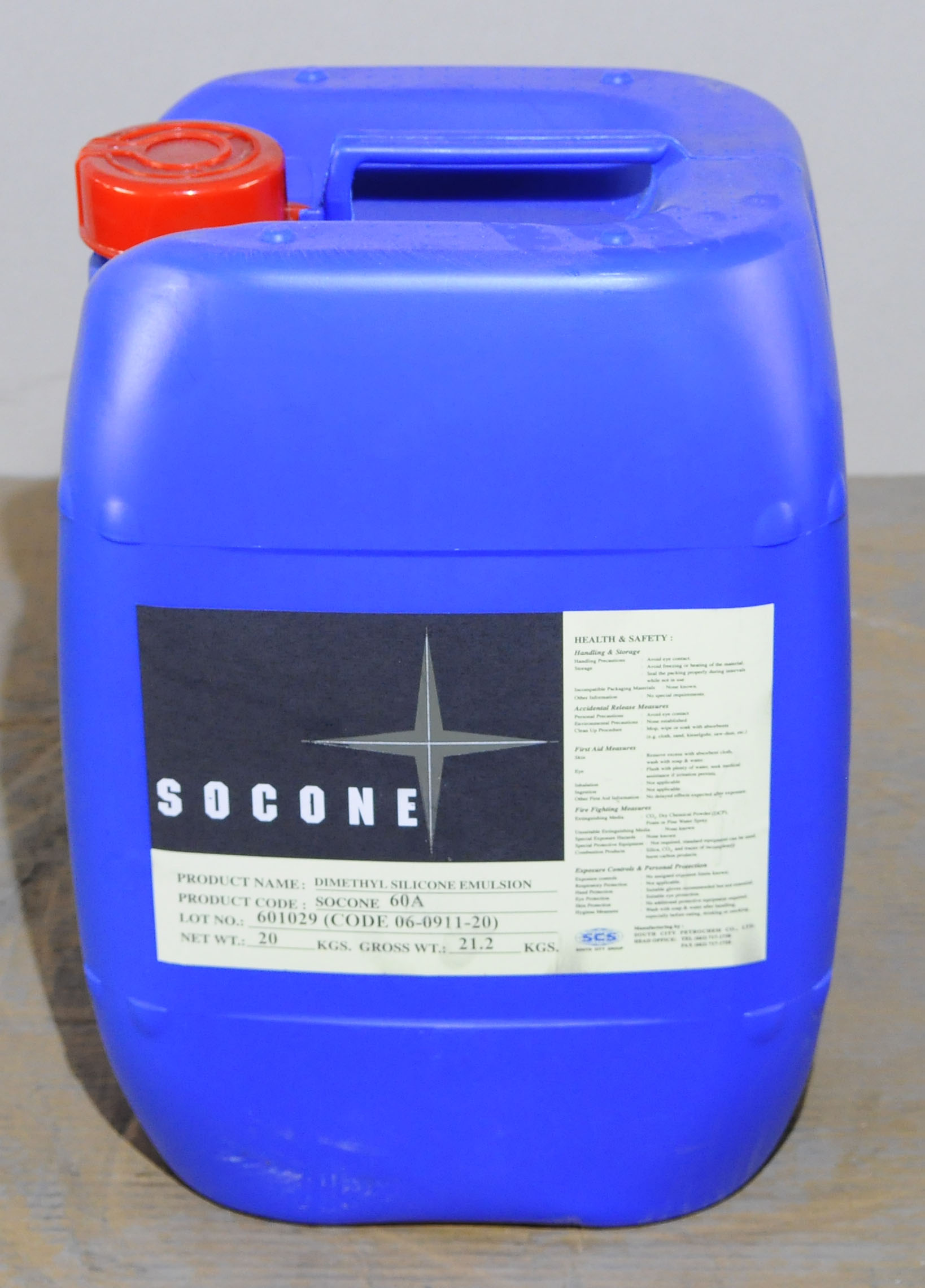 Silicone Emulsion 60% 200 กิโลกรัม