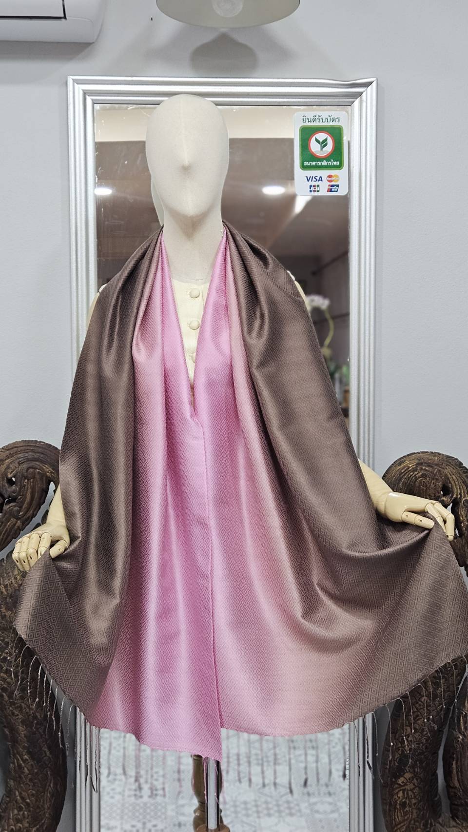 ผ้าคลุมไหล่ไหม ยกดอกลูกแก้ว ไล่เฉดสี ขนาด 60x200ซม. สีชมพู-สีน้ำตาล รหัส ZYE-TT-0924684