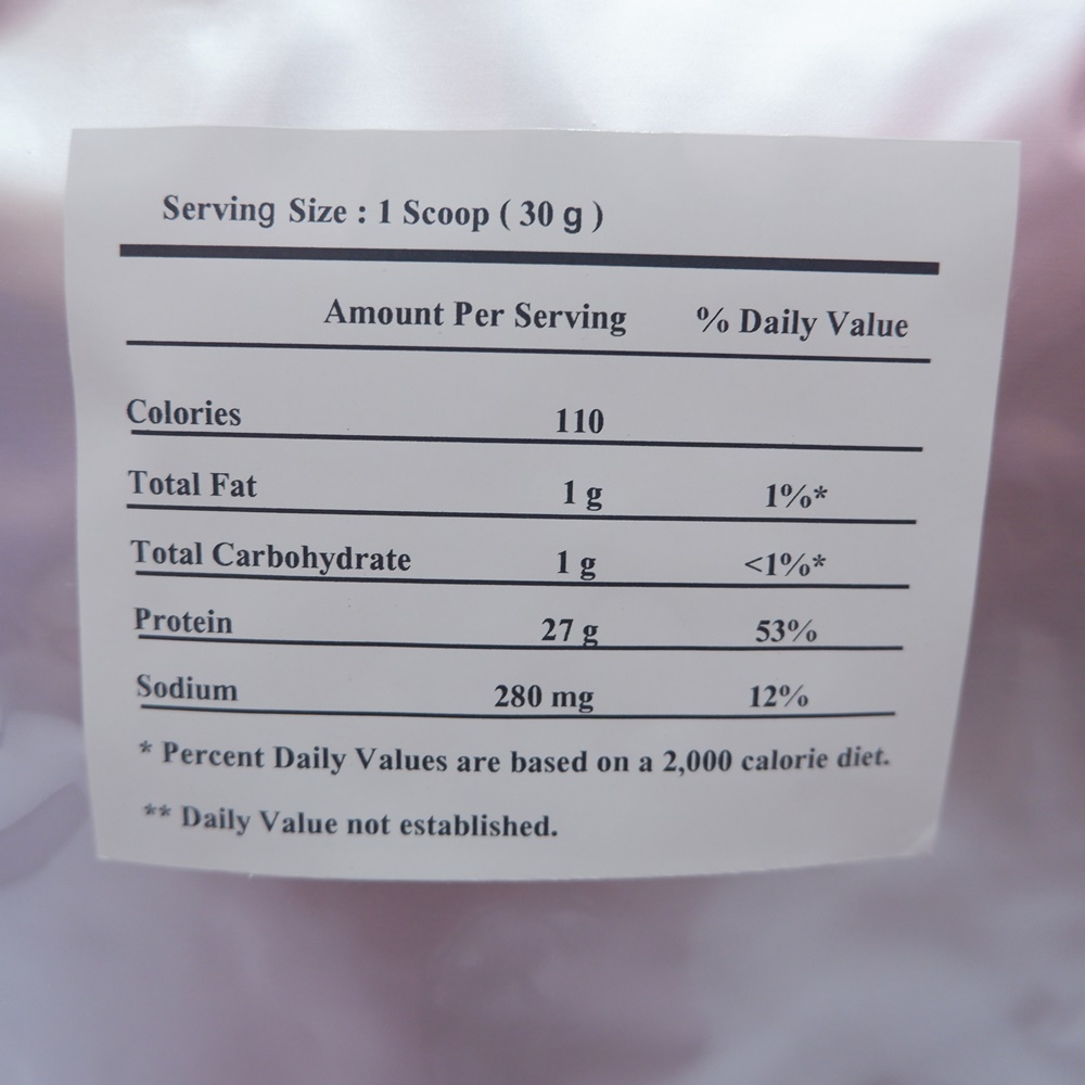 ซอยโปรตีน SoyProtein Isolate 90 1กก.