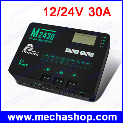 โซล่าชาร์จเจอร์ โซล่าชาร์จคอนโทรลเลอร์ 30A 12/24V Auto MPPT Solar Charge Controller PY-M2430