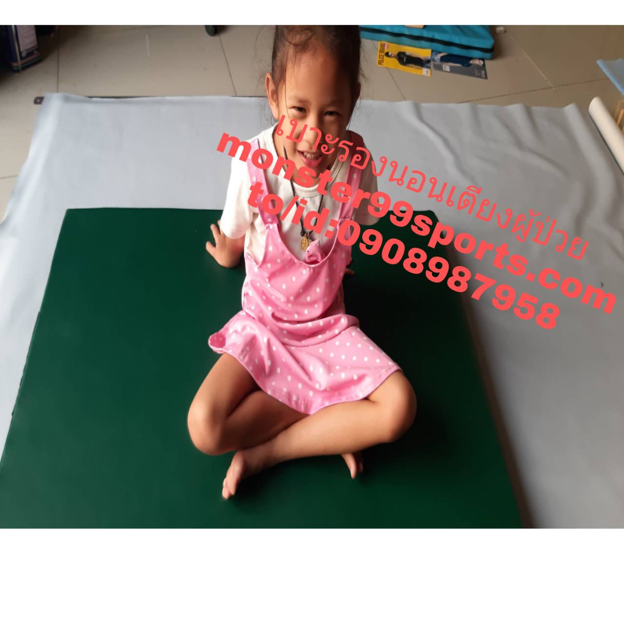 เบาะรองนอนเตียงผู้ป่วย EPE FOAM