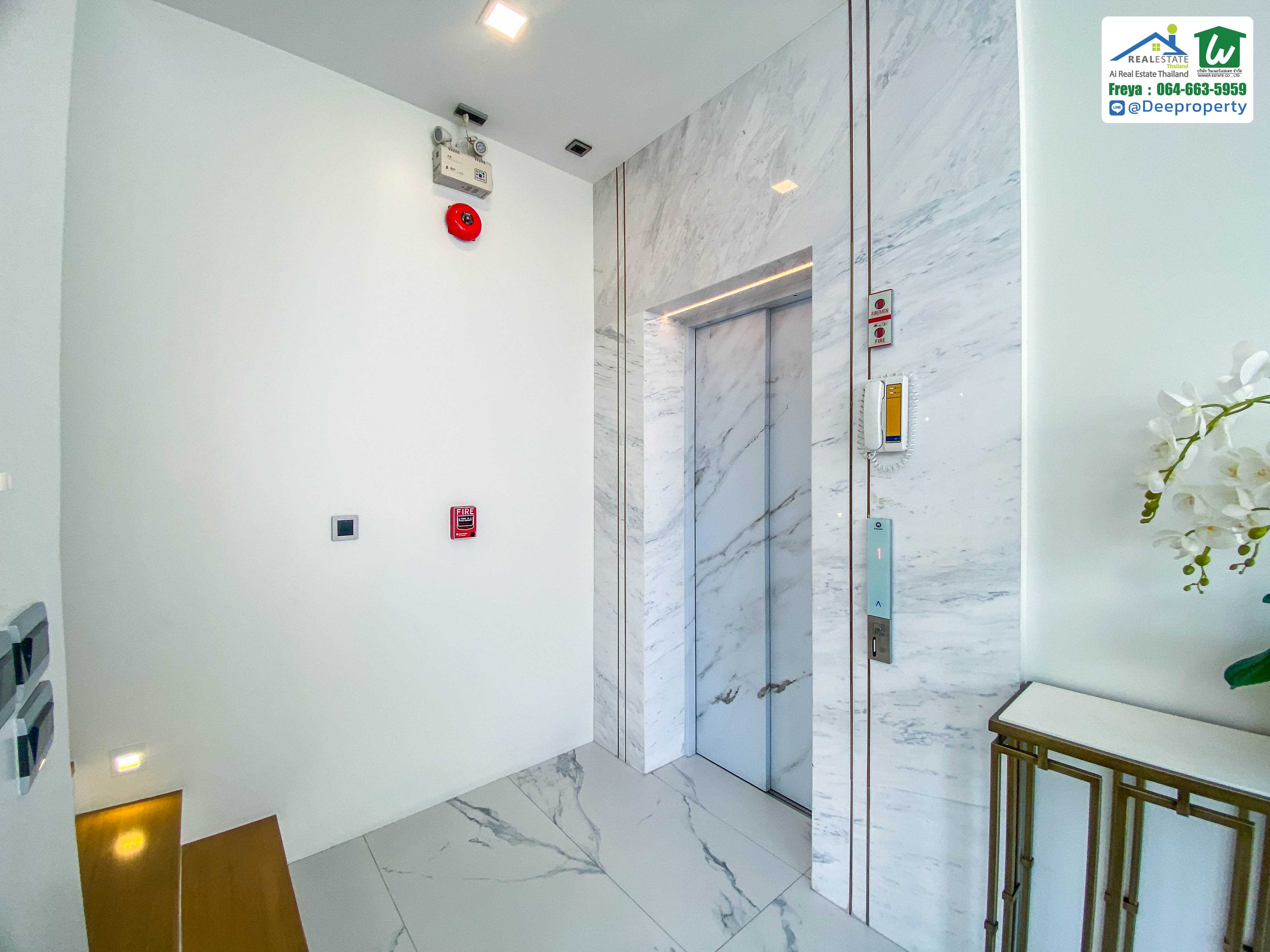 SOLD OUT🏡 ขายบ้านโฮมออฟฟิศพร้อมพลูวิลล่า Home Office pool villa 6 ชั้น D8 residence เลียบทางด่วนรามอินทราเอกมัย