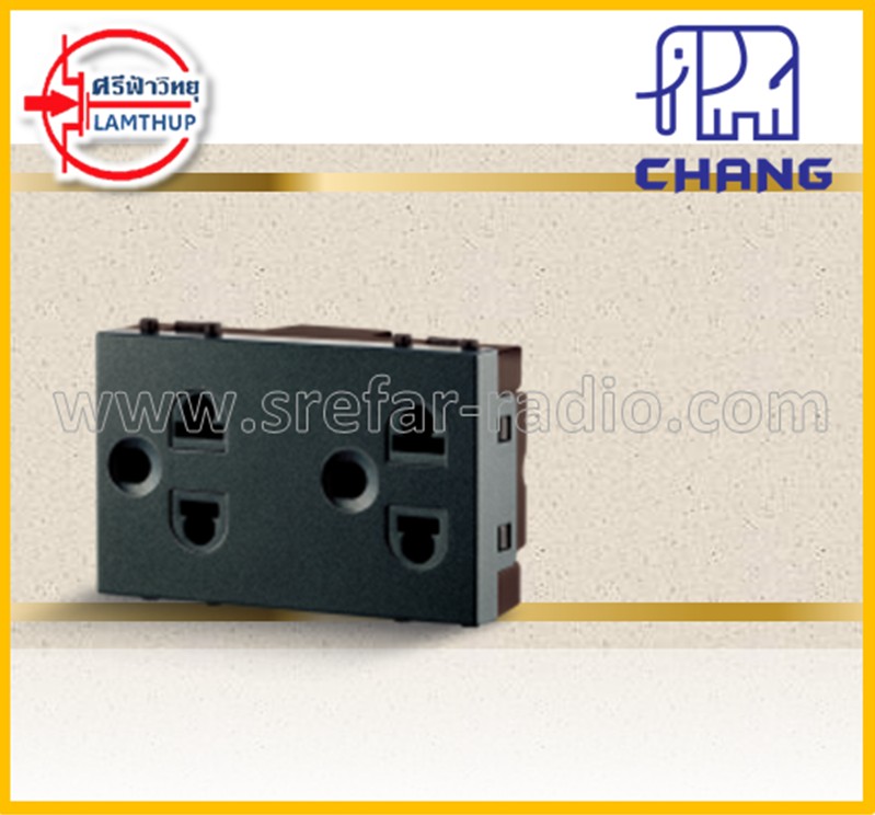 iModern PG-855CB เต้ารับคู่มีกราวด์ 3ขา มีม่านนิรภัย สีดำ CHANG