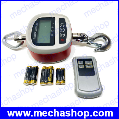 เครื่องชั่งแขวนดิจิตอล เครื่องชั่งแบบแขวน ตาชั่งแขวนดิจิตอล OCS-XZ series Digital Crane Scales 300kg ความละเอียด 2kg