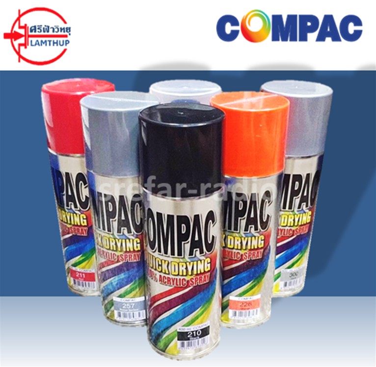 สีสเปรย์ COMPAC 400ml