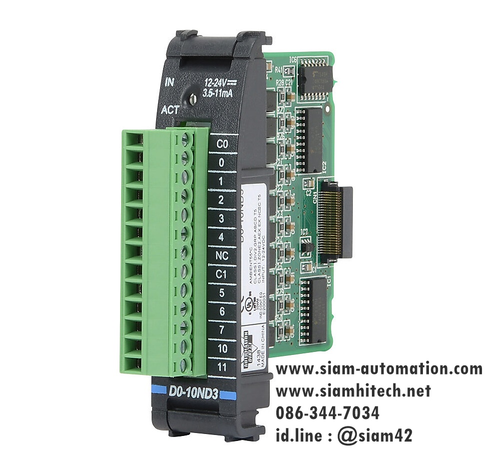 Discrete Input Module KOYO รุ่น D0-10ND3 (NEW)