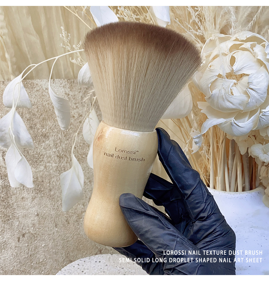 แปรงปัดฝุ่นเล็บ ด้ามไม้ ใช้สำหรับปัดฝุ่นผง ขนนุ่มมาก แบรนด์ Lorossi