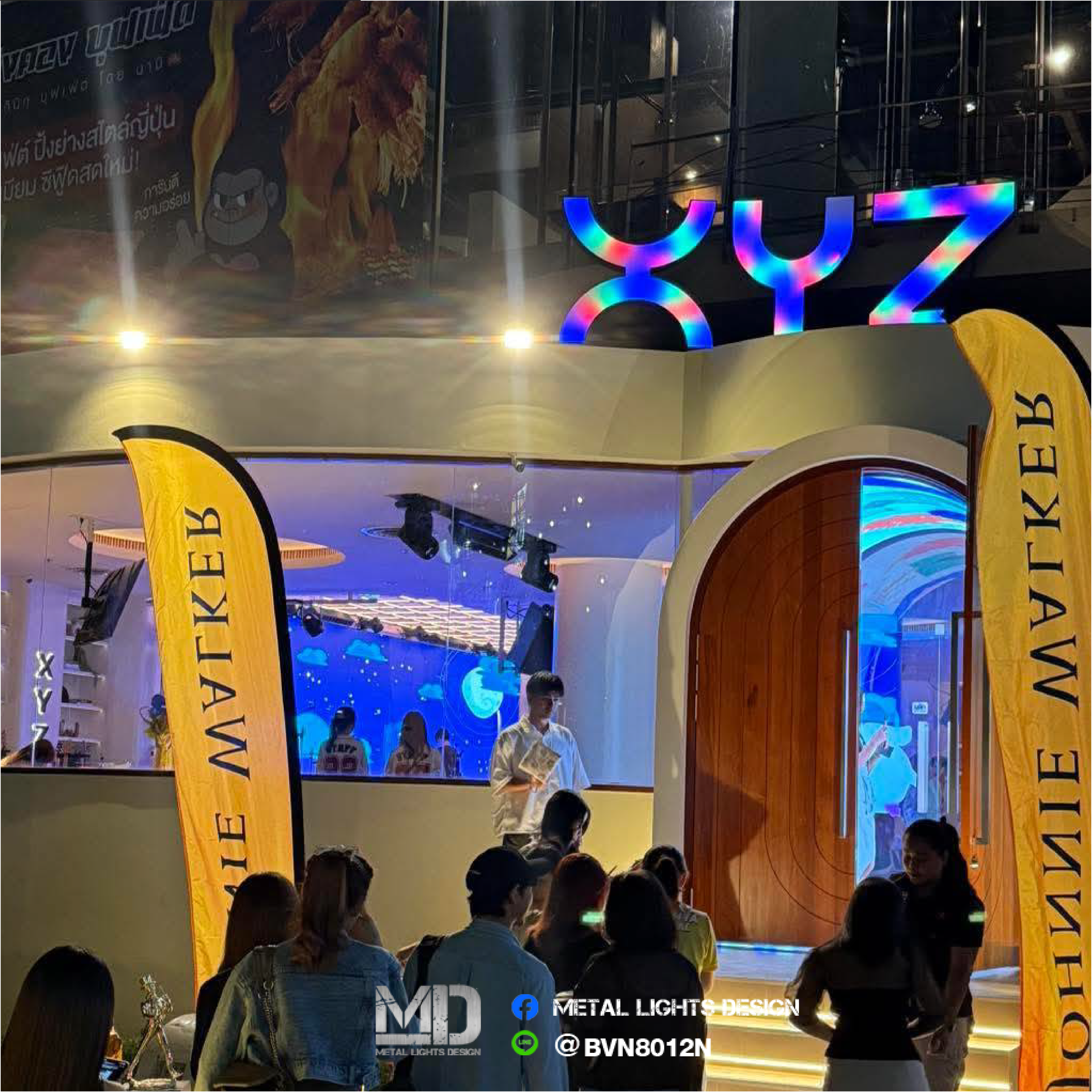 ป้ายไฟออกด้านหน้า ติดไฟ LED