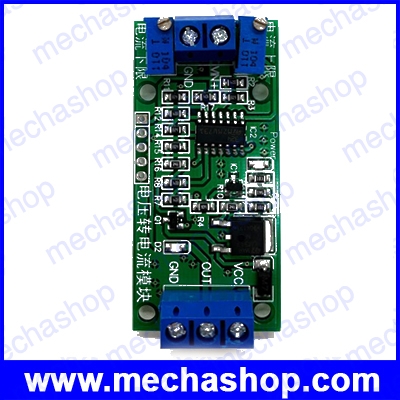 บอร์ดกำเนิดสัญญาณ แปลงสัญญาณ DC 0-5V TO 4-20mA Supply 12-24V Conversion Voltage to Current Transmitter Signal Module Potentiometer Adjustable Board