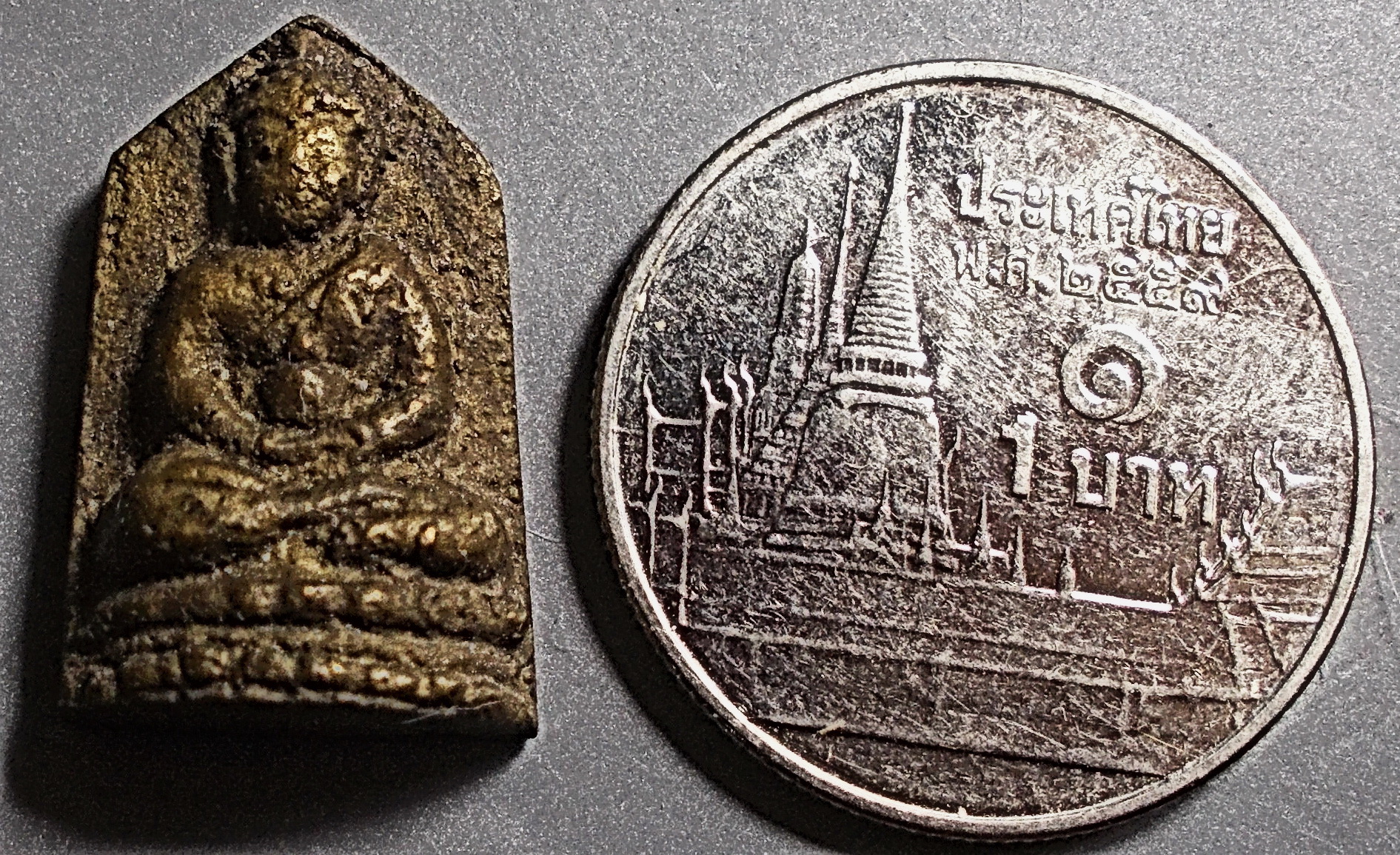 เหรียญหล่อประจำวัน เจ้าคุณศรี(สนธิ์) วัดสุทัศน์ ปี 2494 พิมพ์สมาธิอุ้มบาตร