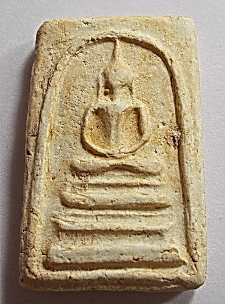 สมเด็จเก่าพิมพ์ฐานแซม