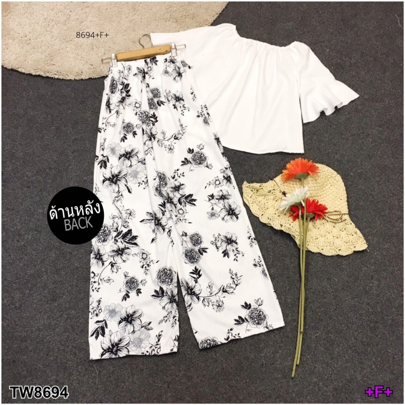 Set 2 ชิ้น เสื้อปาดไหล่แขนระบาย + กางเกงขายาวลายดอก TW8694-